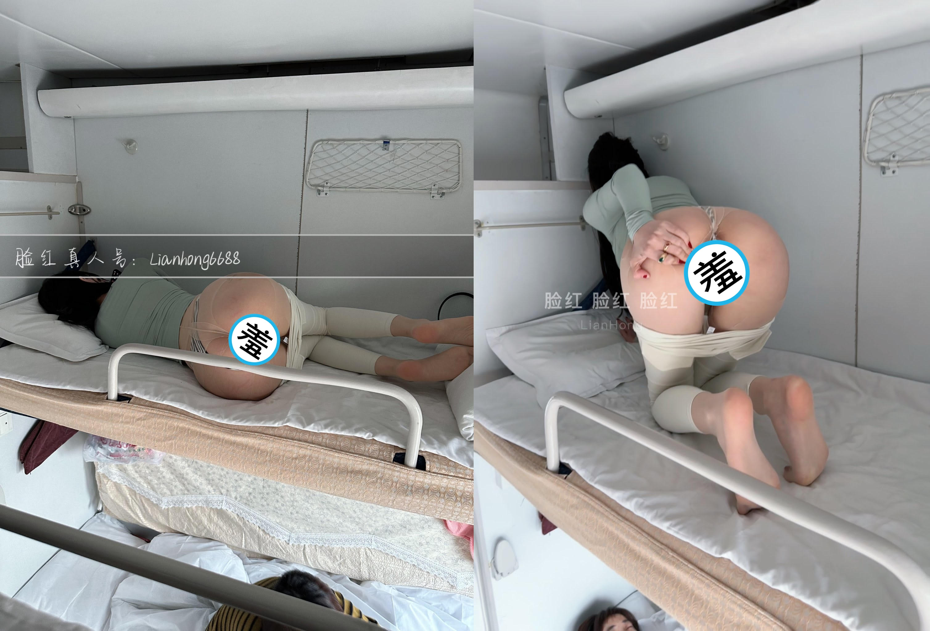 網美「臉紅Dearie_」色攻中國高鐵，半裸在車廂內撅臀擺拍。（翻特推特@Lianhong6688）