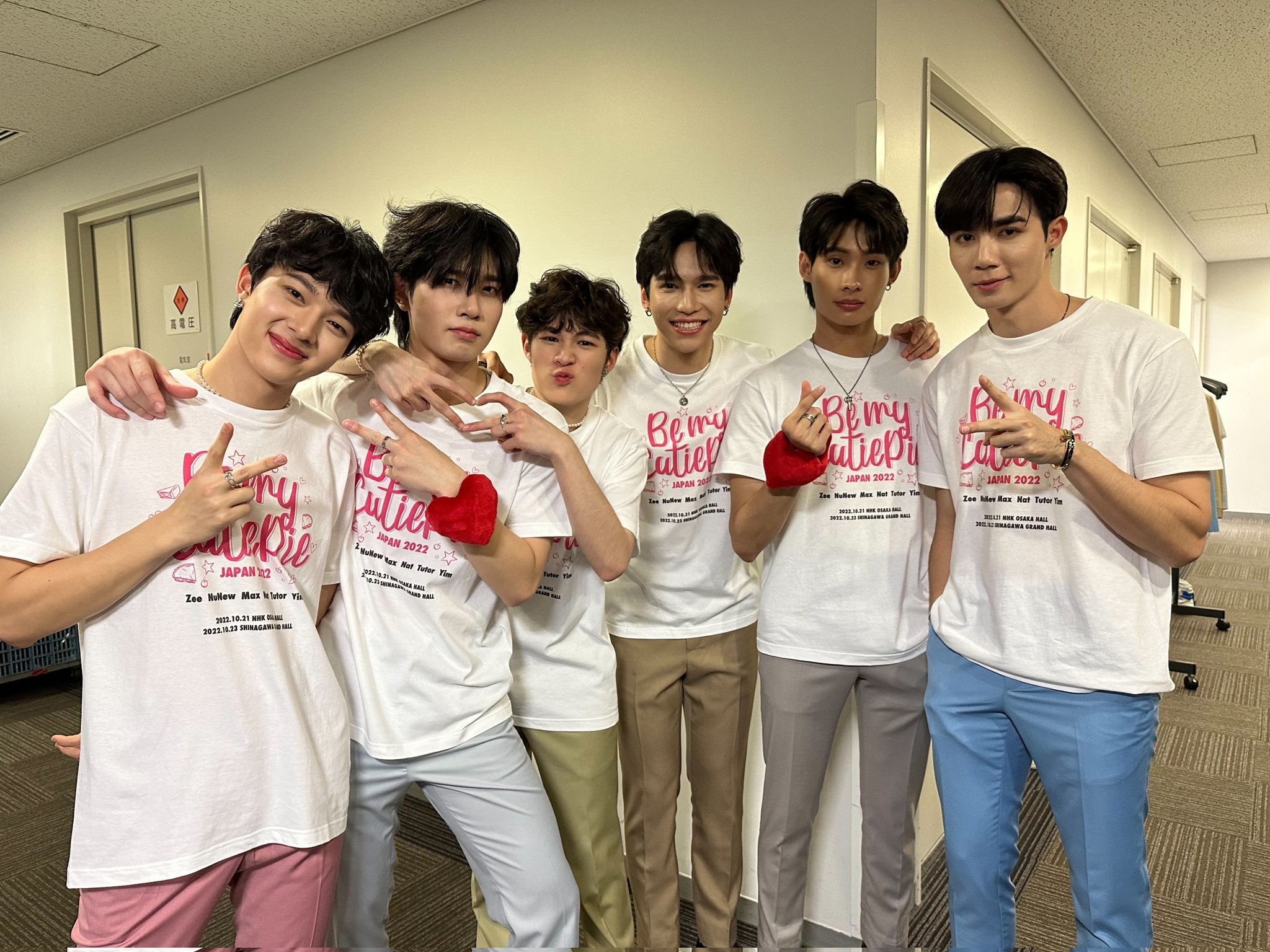 Cutie Pie首次台北見面會明天將在TICC舉行,Zee、Nunew、Max、Nat、Tutor和Yim六名演員將與台灣粉絲第一次近距離互動。(翻攝cutiepie推特)