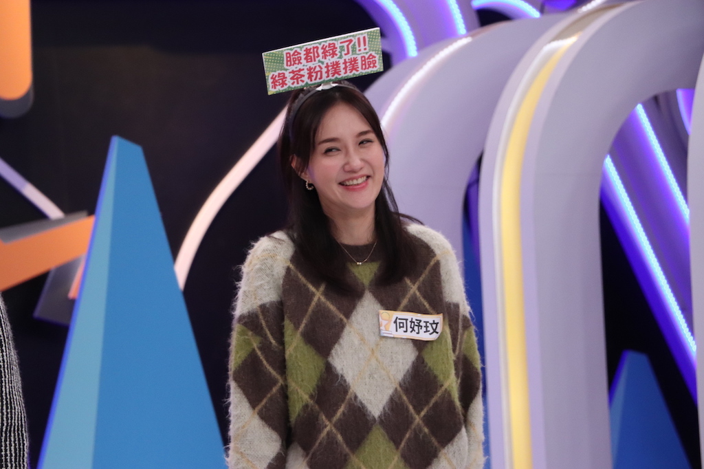 何妤玟上節目自曝被白雲性騷擾。（中天提供）