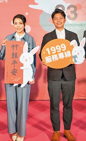 謝泊泓（右）不僅是柯文哲核心幕僚，還獲高虹安（左）重用入竹市府當官。（翻攝新竹市政府官網）