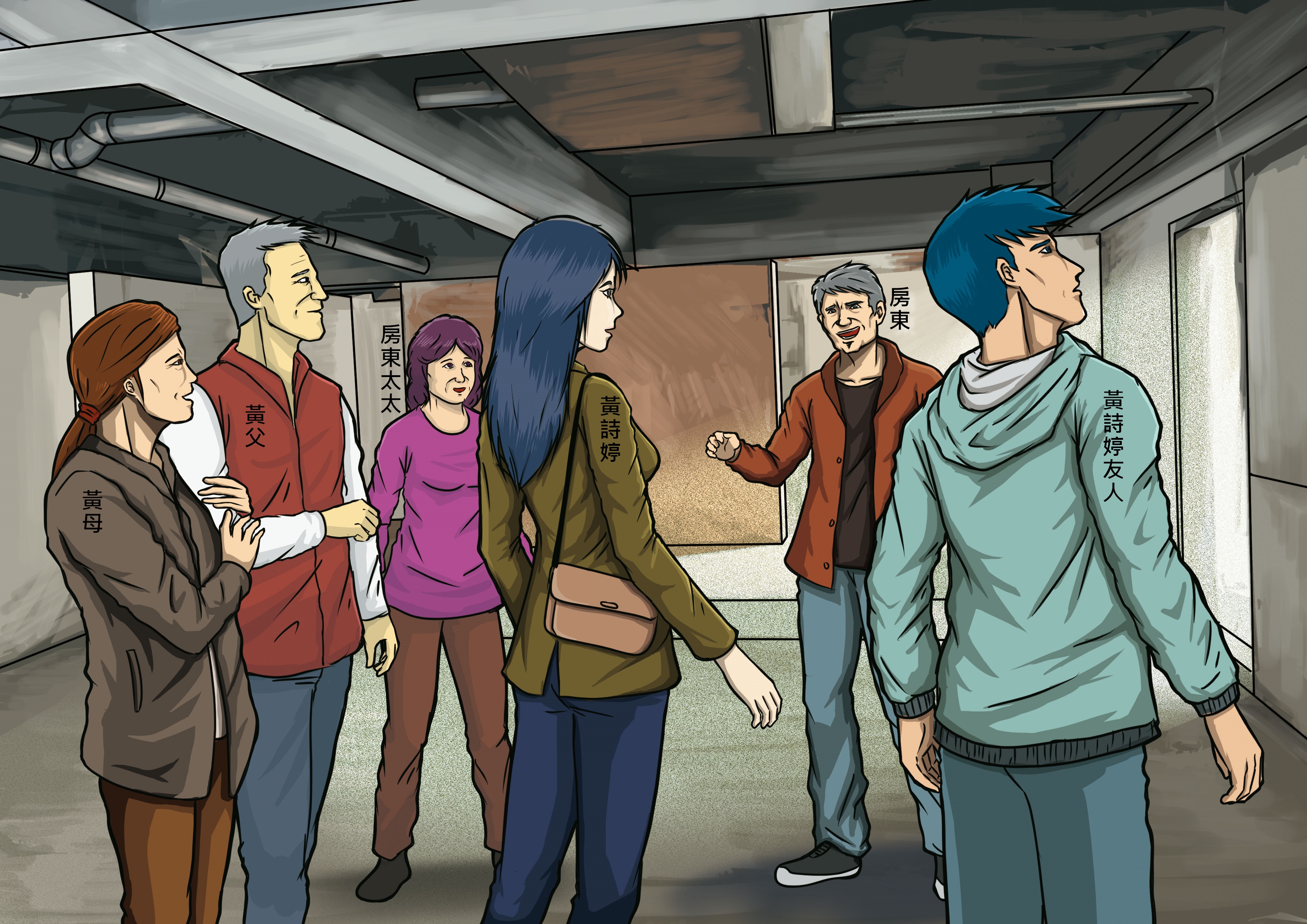 正妹靈媒黃詩婷偕同父母、友人一起看房，當時房東夫妻還教他們要如何裝潢。（示意畫面）