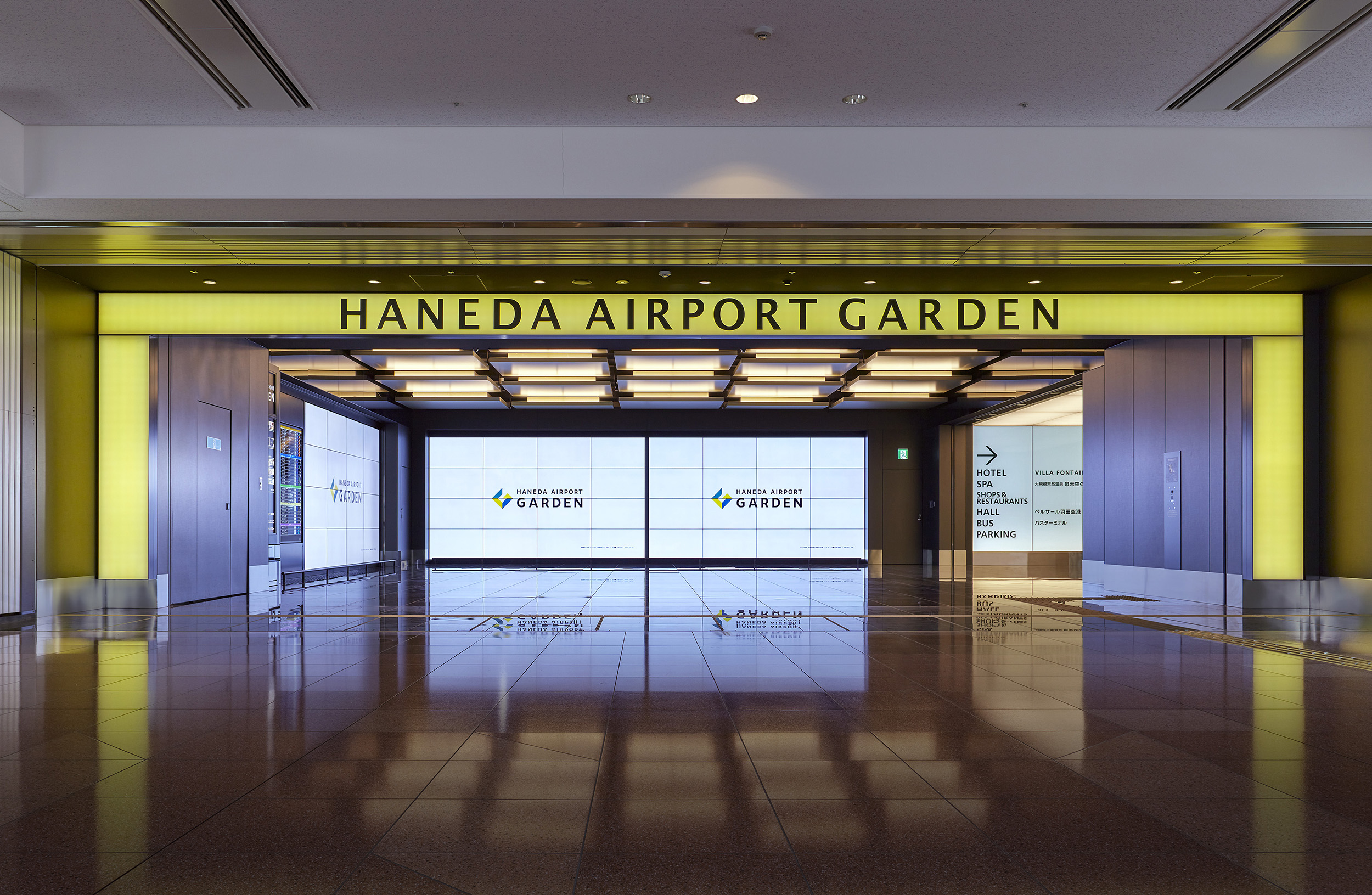 從羽田國際機場第三航廈可以直通「HANEDA AIRPORT GARDEN」。(ⒸSumitomo Fudosan Villa Fontaine Co., Ltd.提供)