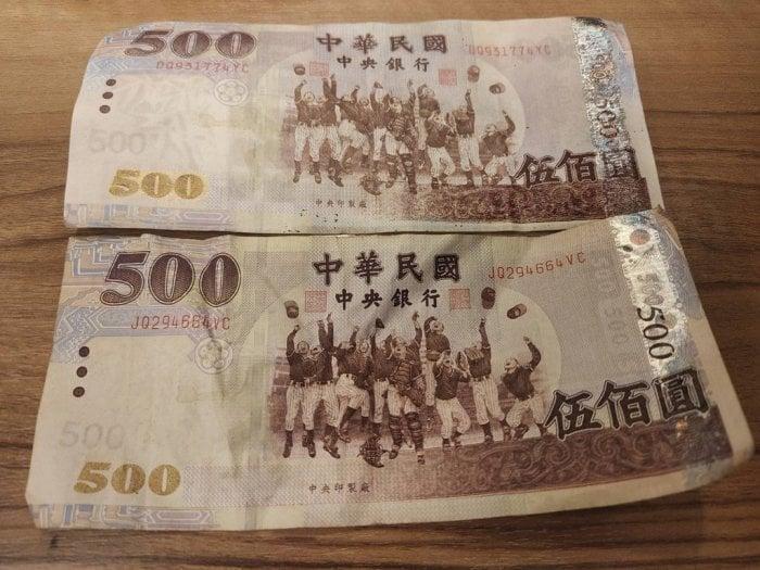有網友收到500元假鈔，原po還列出鈔票上的3個地方，教大家如何迅速辨別真偽。（翻攝自Dcard論壇）