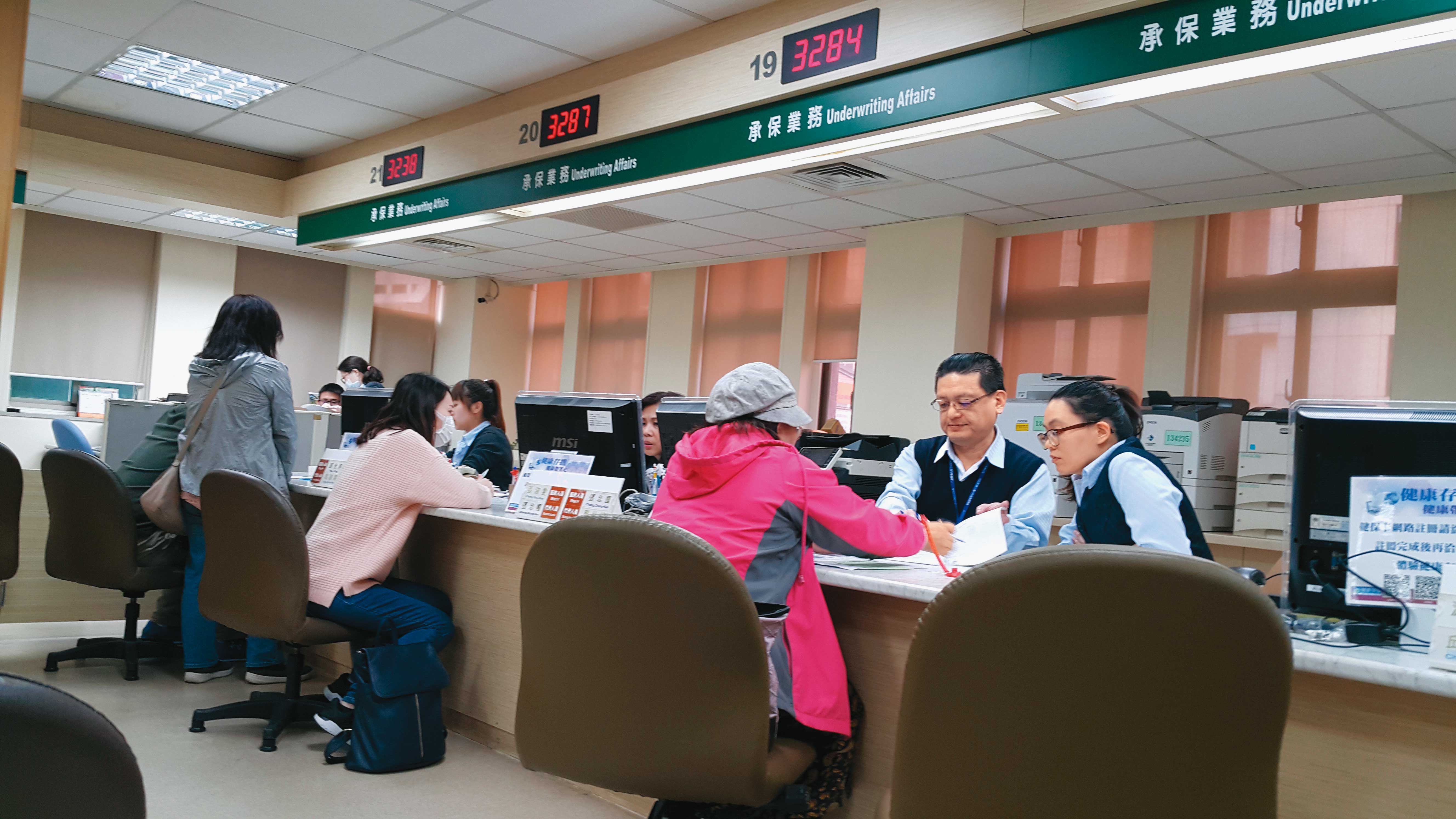 健保署資料外洩，顯見內控機制失靈，除須立即改進，相關人員也難逃究責。圖非當事人。