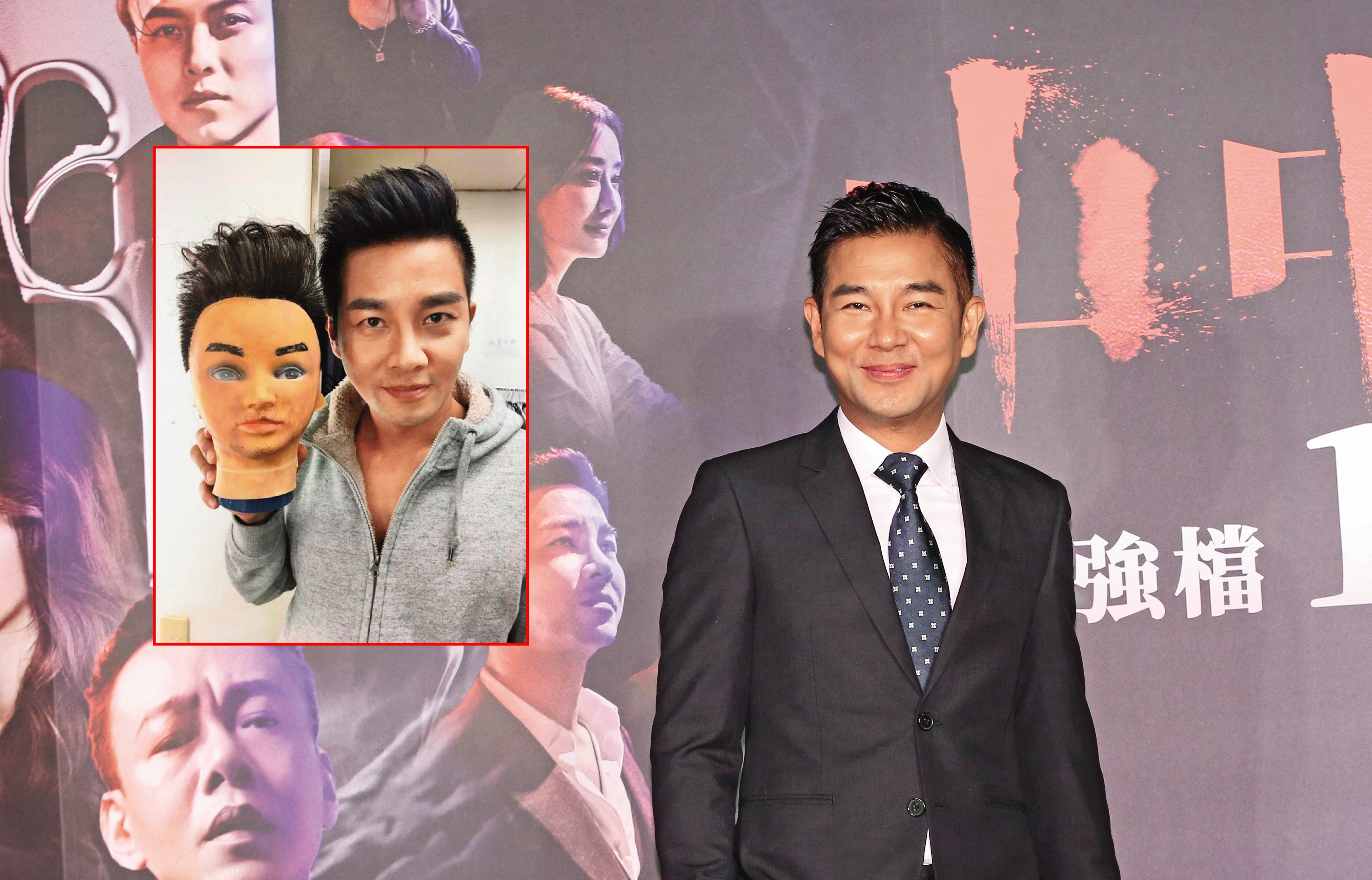 50歲的謝承均現身《山中森林》首映會，臉浮腫不少，莫非繼《甘味人生》後又有新面具？與《甘味人生》中「像真人一樣」的人皮面具，傻傻分不清。（揉眼睛）（翻攝自謝承均臉書）