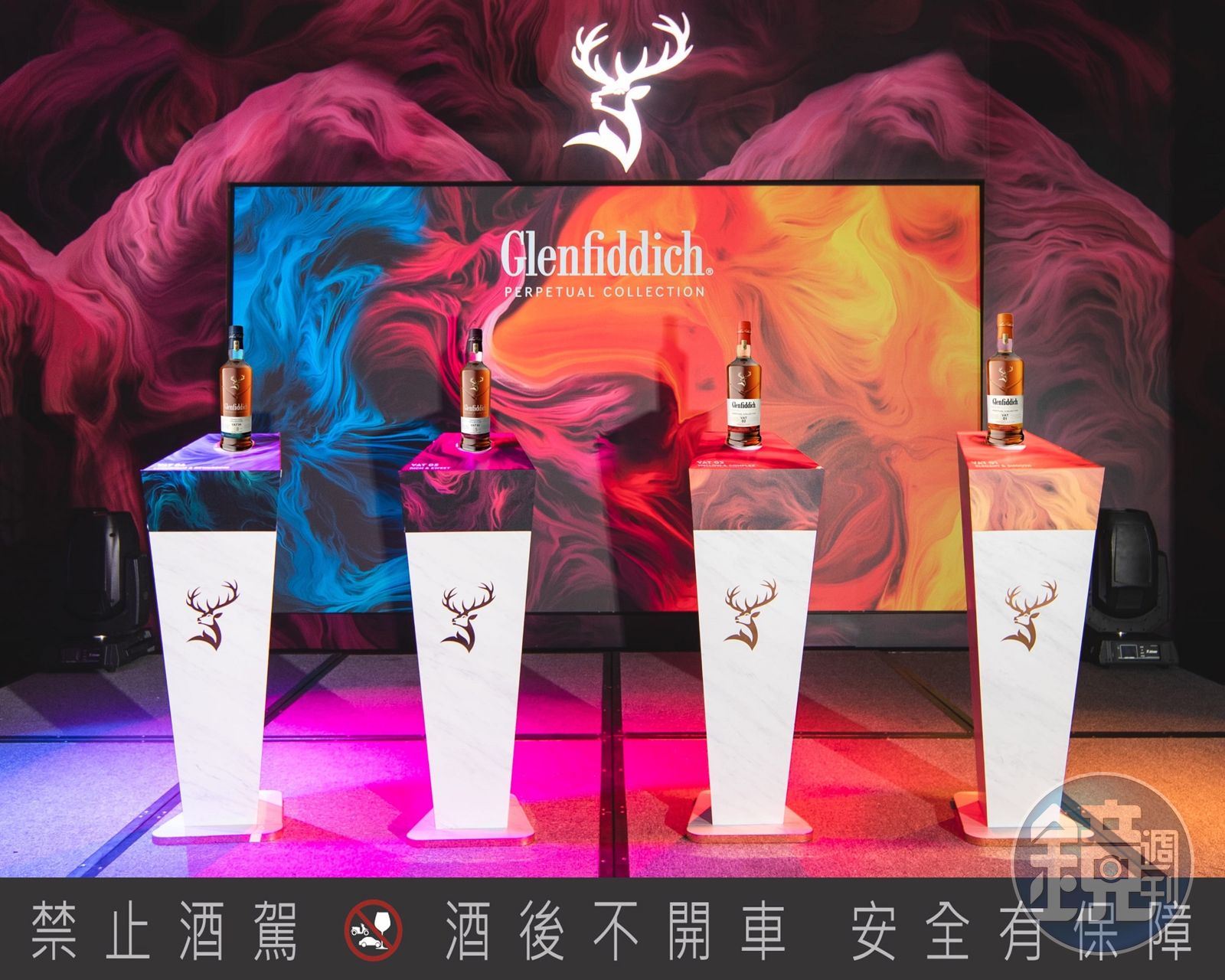 出國酒迷的特權！桃園機場免稅通路獨家必買5款威士忌特搜- 鏡週刊Mirror Media