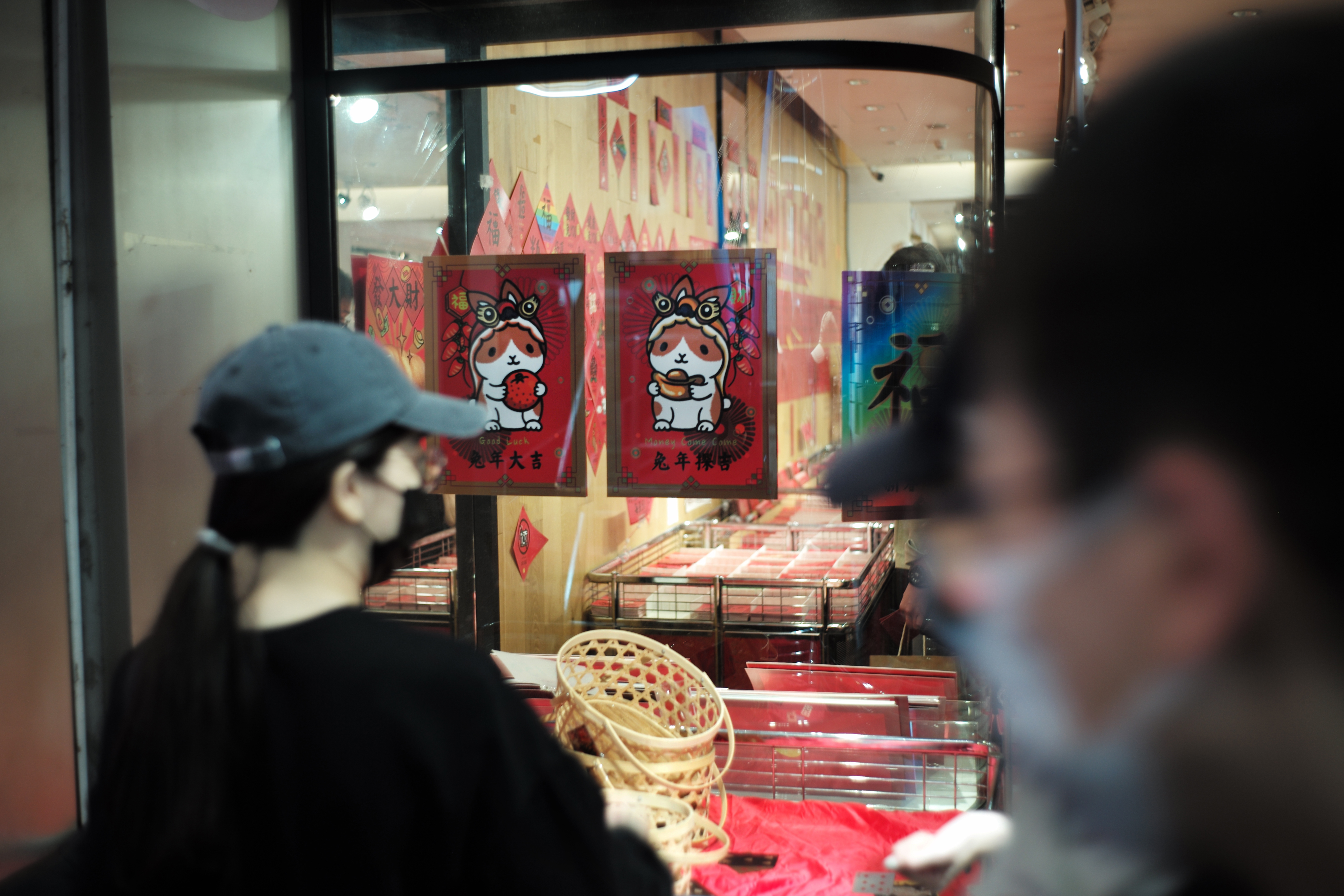 在紅包店偽裝成倉鼠的兔兔。