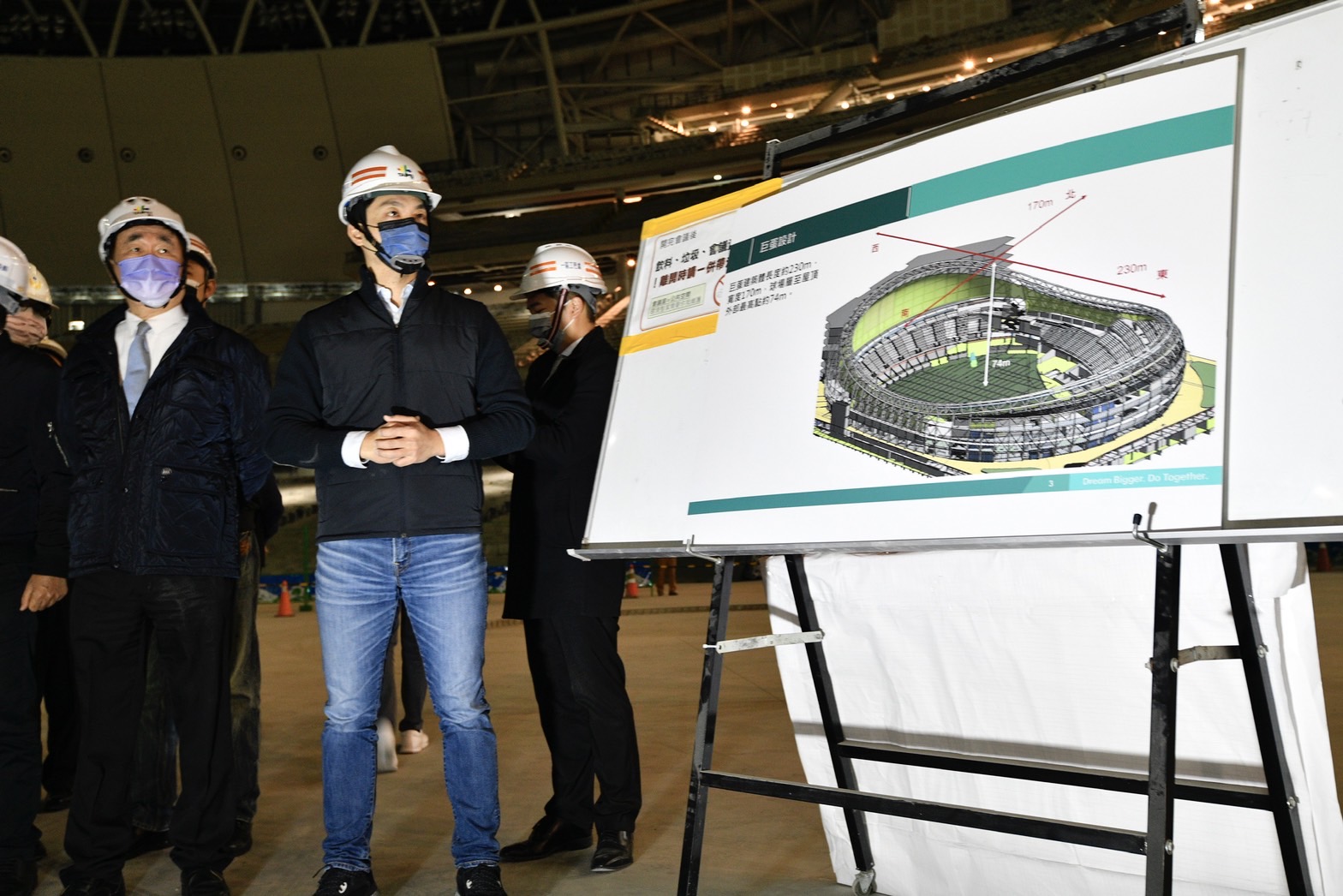 台北市長蔣萬安今赴大巨蛋視察，透露未來場地會以辦棒球比賽為主。