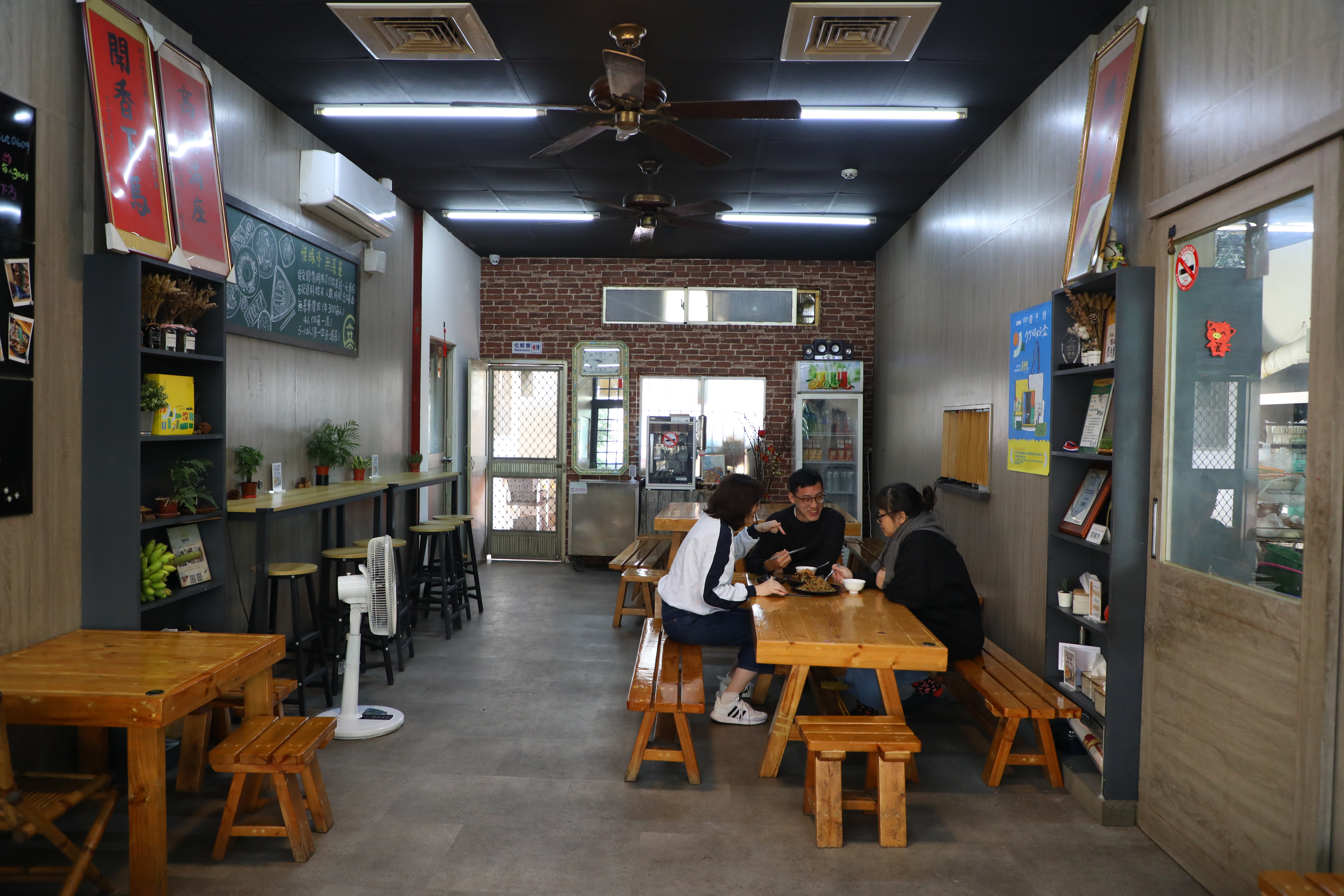 「惜緣亭米販部」是竹田人打牙祭的私房愛店。