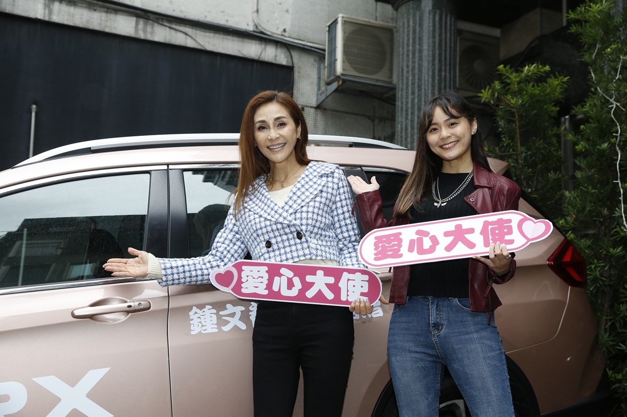 梁佑南、方琦為臺東縣原住民嘎屋啦瀚文教發展協會募得一台百萬元的資源車。