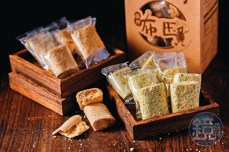 「花生貢糖」(左)外皮酥香又有極佳化口性,一口吃下滿嘴馥郁;「三星蔥貢糖」(右)則多了分古早味的蔥香。(皆200元/盒)