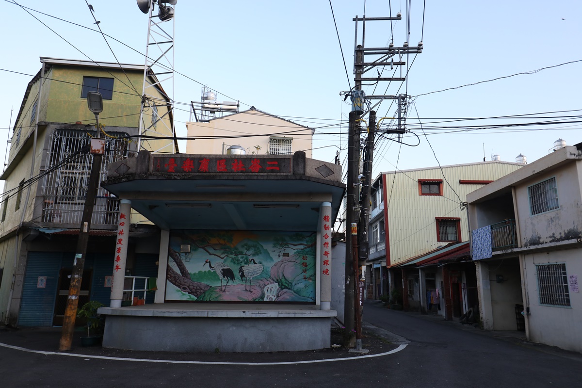 二崙社區康樂台。