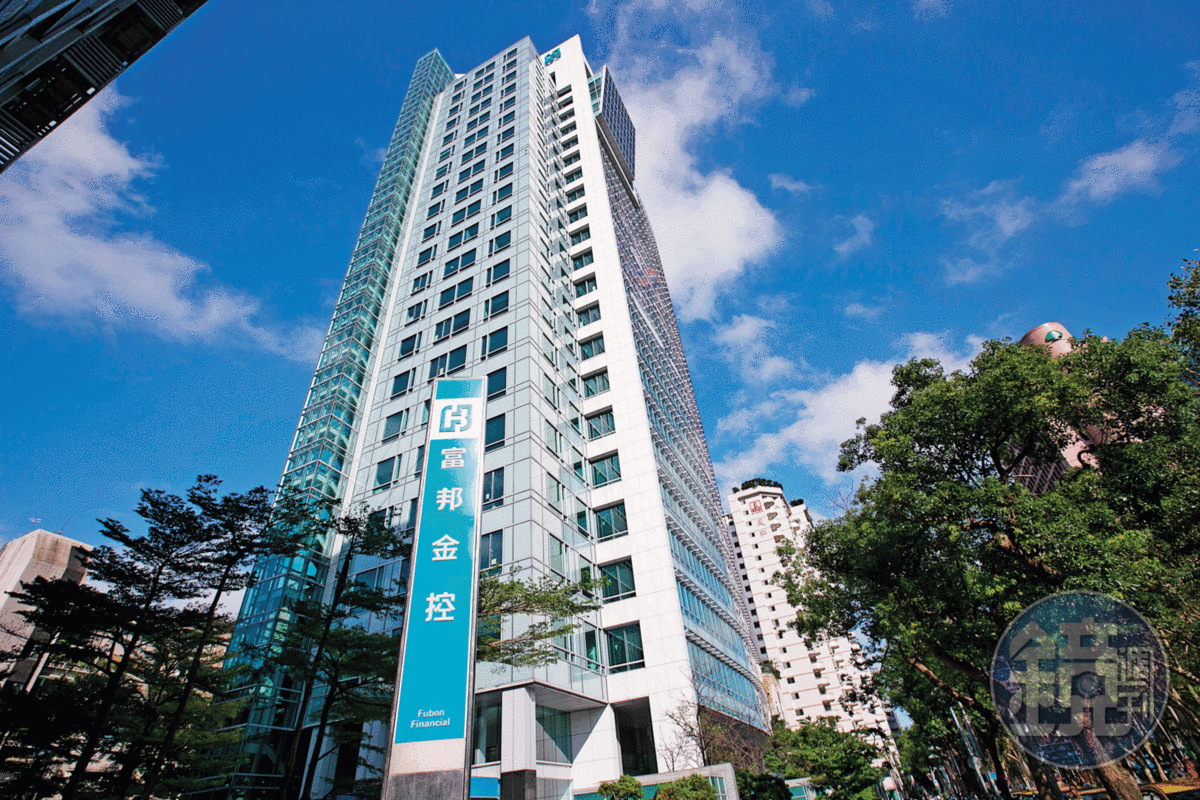 富邦金年終傳平均有6個月，績效表現佳者最高可領超過10個月。