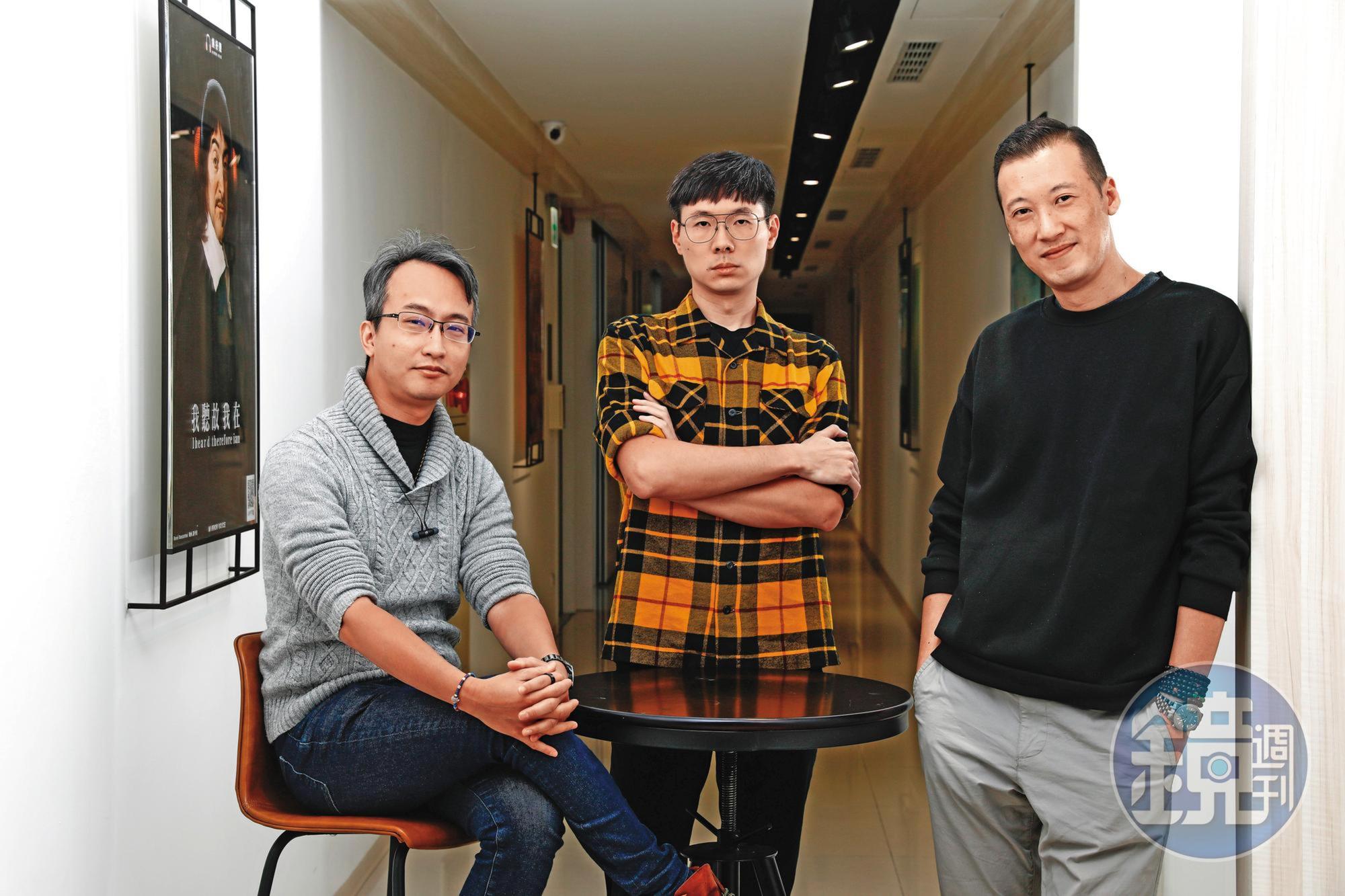 左起為Underscore共同創辦人暨《Aliisha》製作人林宏宇、王冠超,及發行商星宇互動娛樂全球平台事業處處長劉家安。
