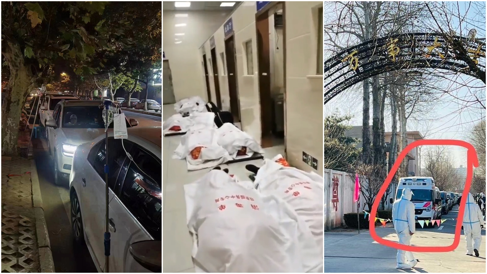 中國疫情嚴峻，但官方公布數據屢遭質疑，除了來不及處理的遺體，也可見生病的民眾在車上打點滴。（翻攝自推特@idzhang3、@whyyoutouzhele；微博@北京人應該知道的北京事）