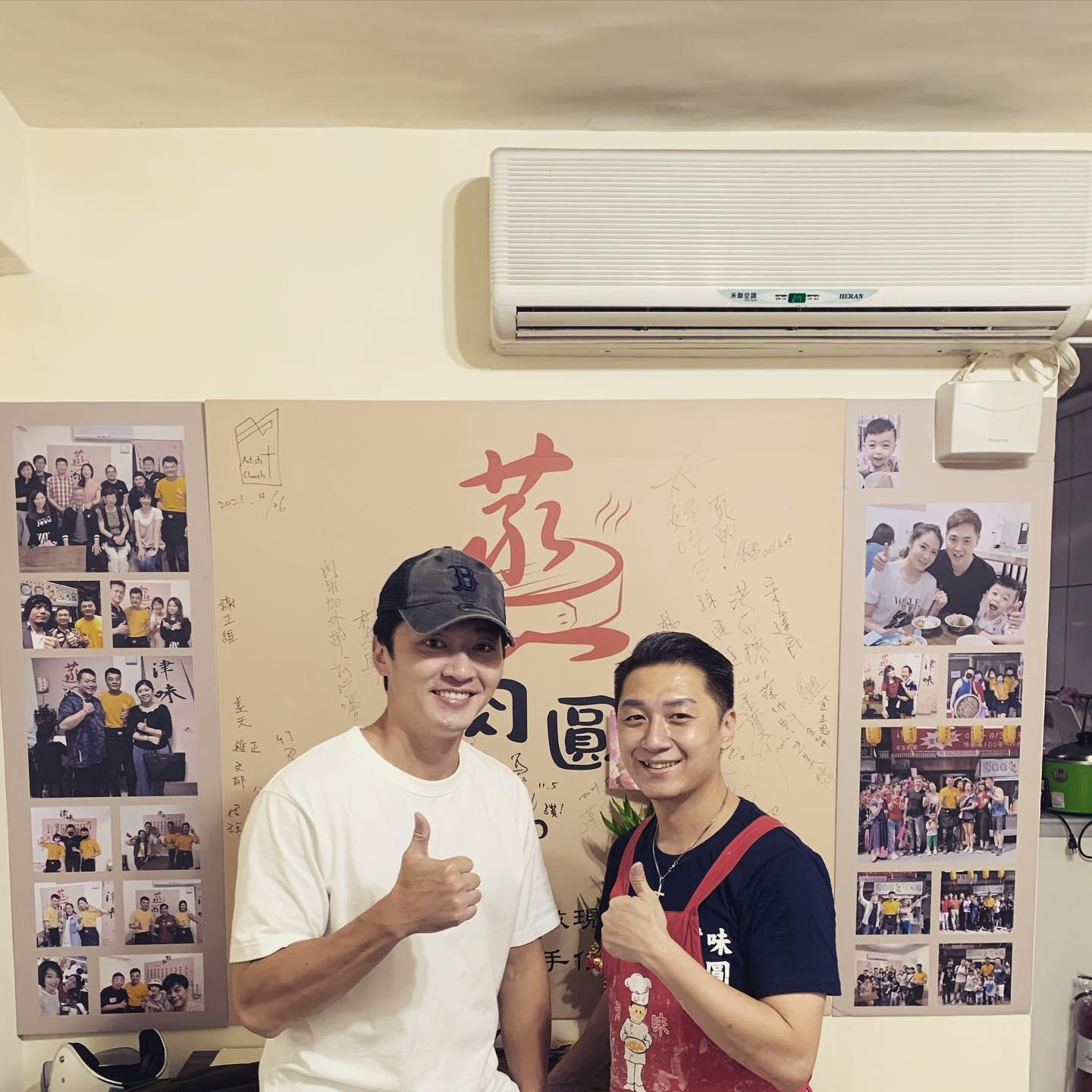 馬俊麟傳出跳槽三立演八點檔立馬賺錢。(翻攝自馬俊麟臉書、IG)
