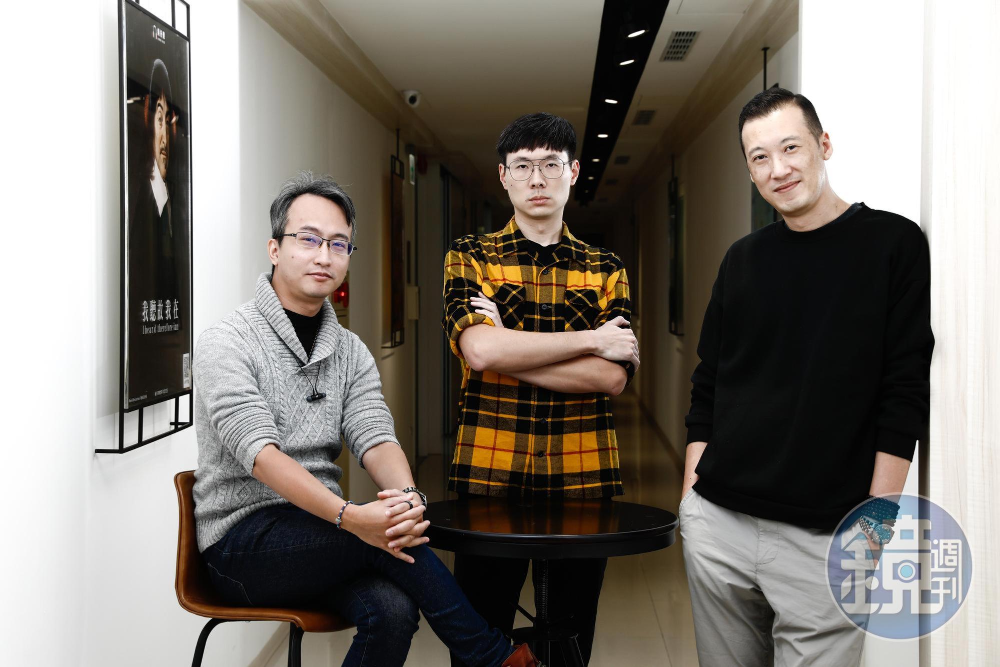 左起為Underscore共同創辦人暨《Aliisha》製作人林宏宇、王冠超,及發行商星宇互動娛樂全球平台事業處處長劉家安。