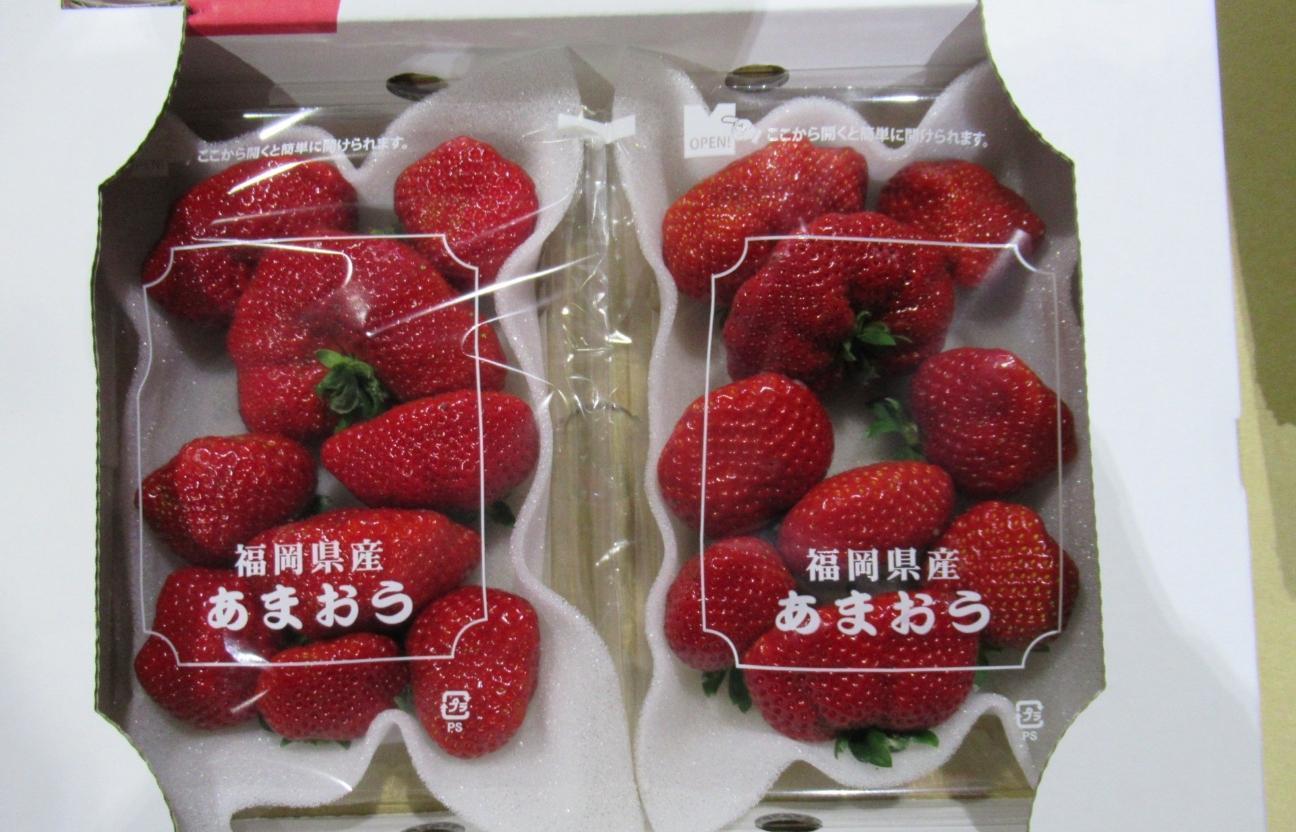 日本福岡進口的「鮮草莓」也被檢出農藥量超標。(食藥署提供)