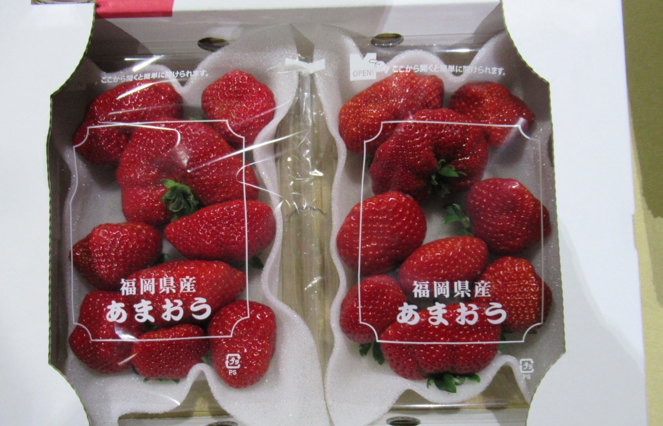 日本福岡進口的「鮮草莓」也被檢出農藥量超標。（食藥署提供）