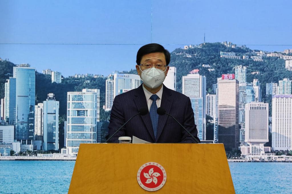 香港特首李家超今（17）日透露，希望能在今年，最晚明年完成《基本法》第23條立法。（翻攝李家超臉書）