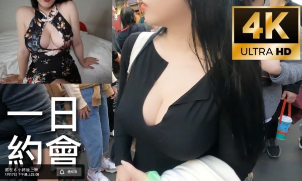 「崩壞的英文老師」今推出新影片,掀起大票網友討論。(翻攝自崩壞的英文老師youtube)