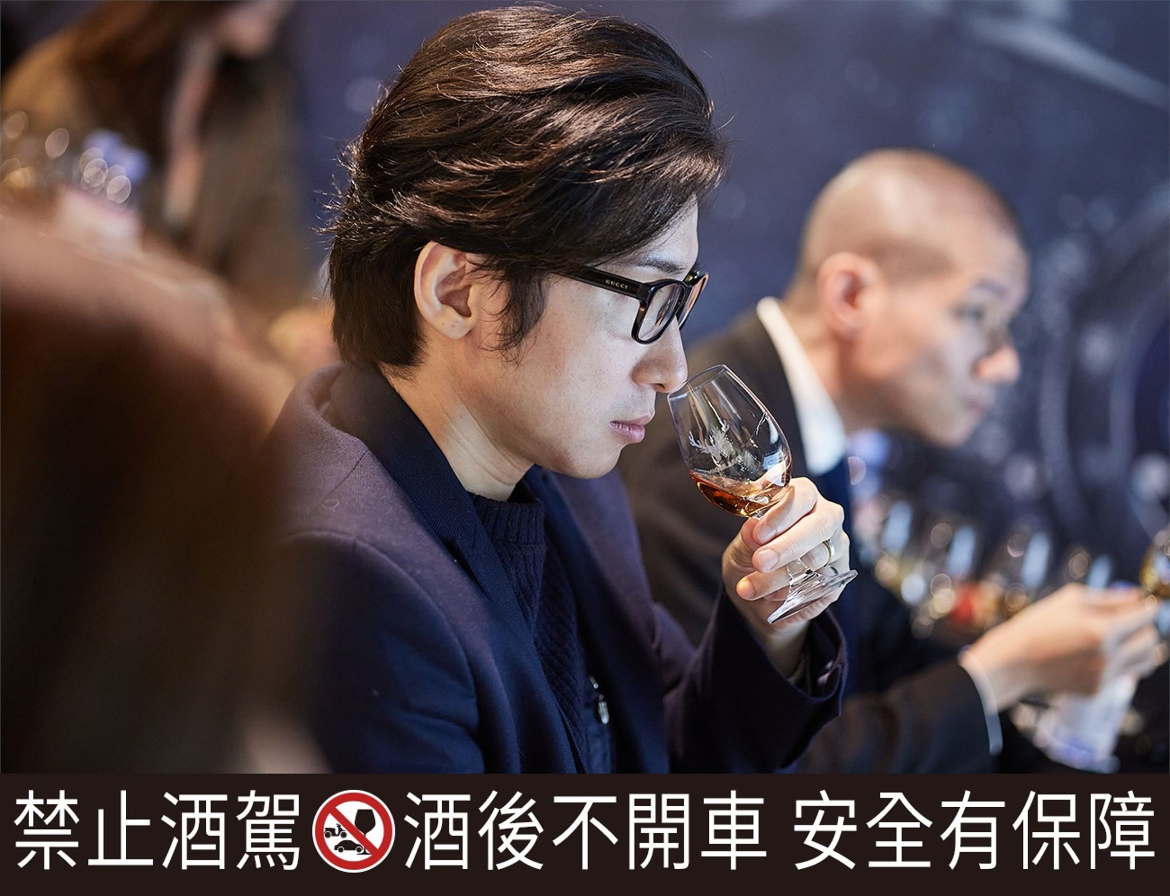 「大摩珍稀俱樂部 ‧ 典藏時光盛宴」邀與會貴賓品飲大摩威士忌,從品嗅香氣、到感受入口後酒液在口腔的流動,令在場貴賓陶醉其中。