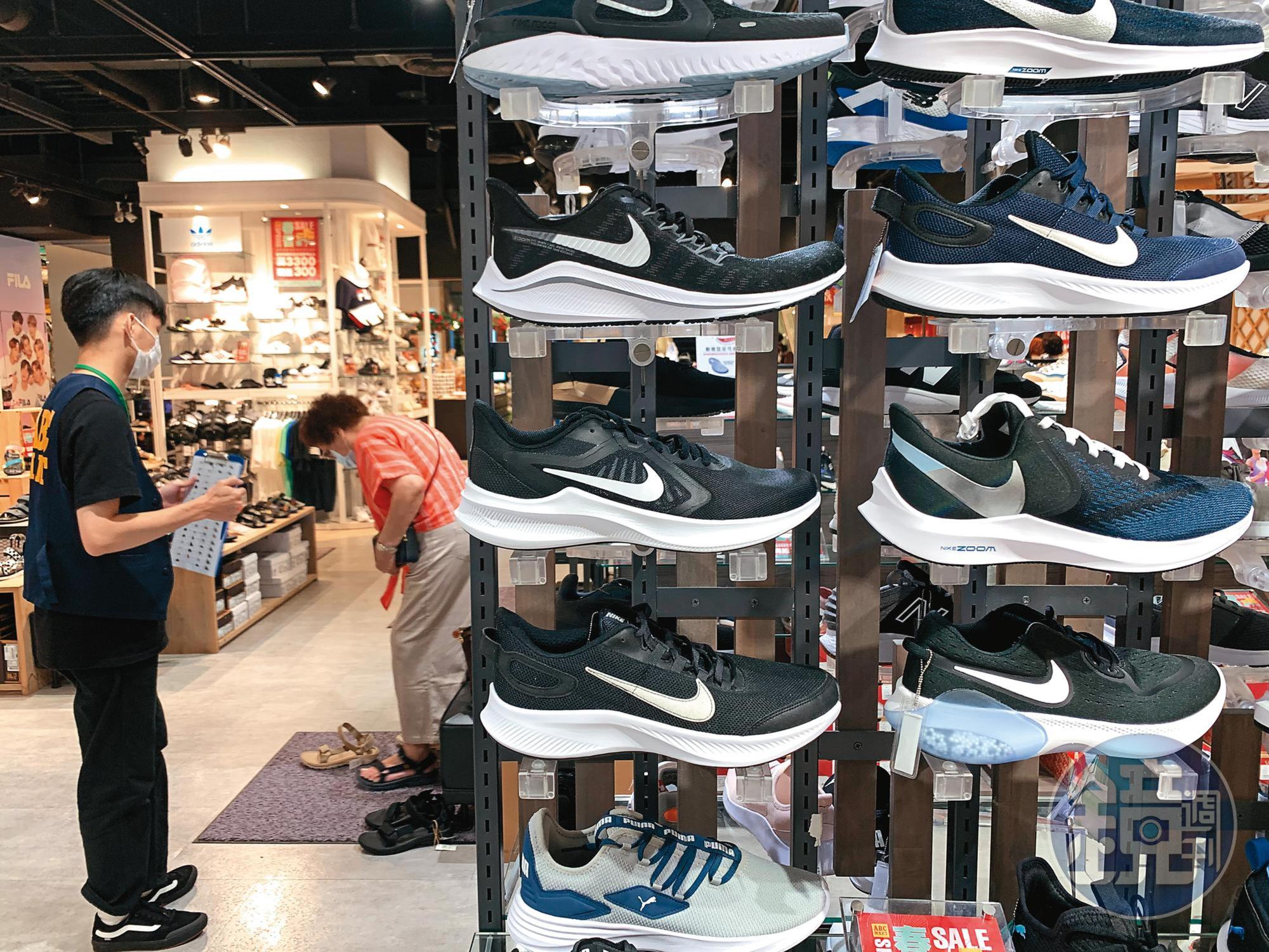受惠Nike清庫存進度提前，達人點名儒鴻、豐泰有望率先走出景氣谷底。