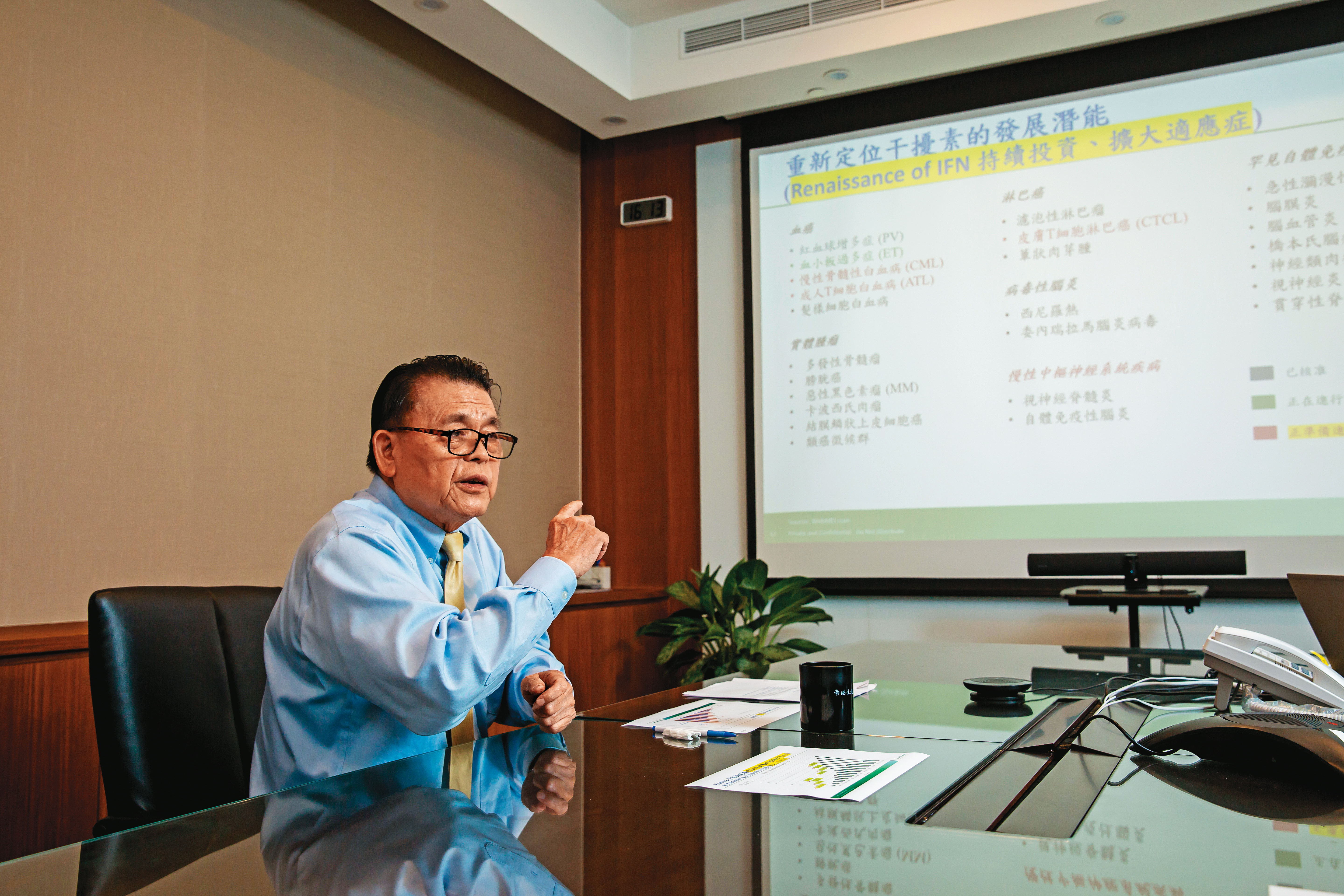新藥百斯瑞明適應症超過20種,林國鐘看好繼「紅血球增多症」之後,「血小板增多症」有望拿下第2張藥證。