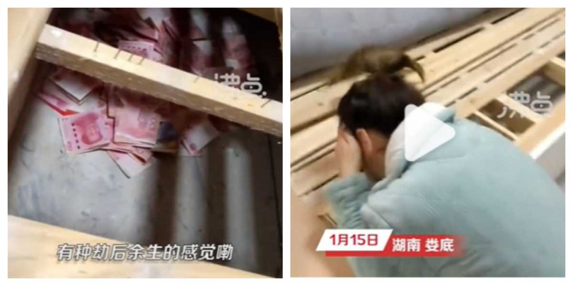 人妻年前大掃除時，發現丈夫藏在床底下的私房錢。（翻攝自微博）