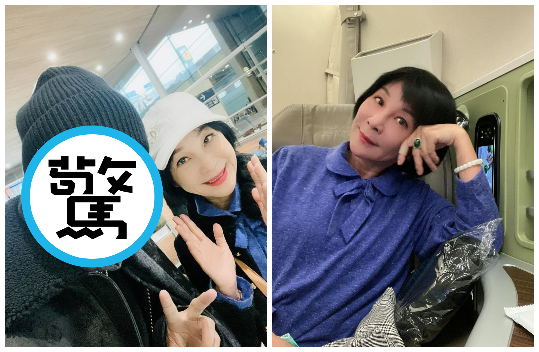 吳淡如飛到巴黎就遇到大咖男星。（翻攝吳淡如臉書）