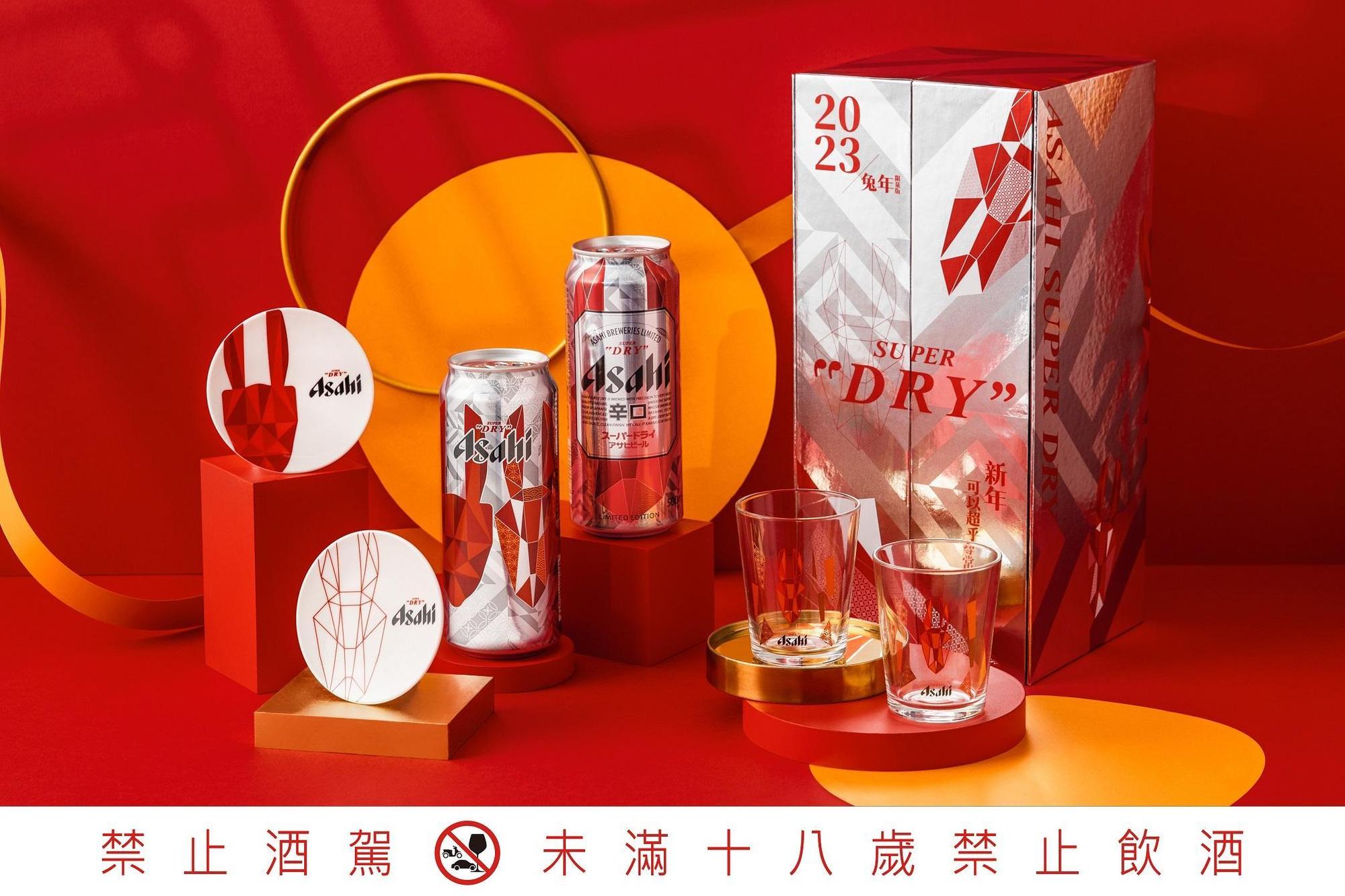 ASAHI SUPER DRY 2023兔年限量版以摺紙藝術的「兔面具」為靈感。(臺灣朝日啤酒提供)
