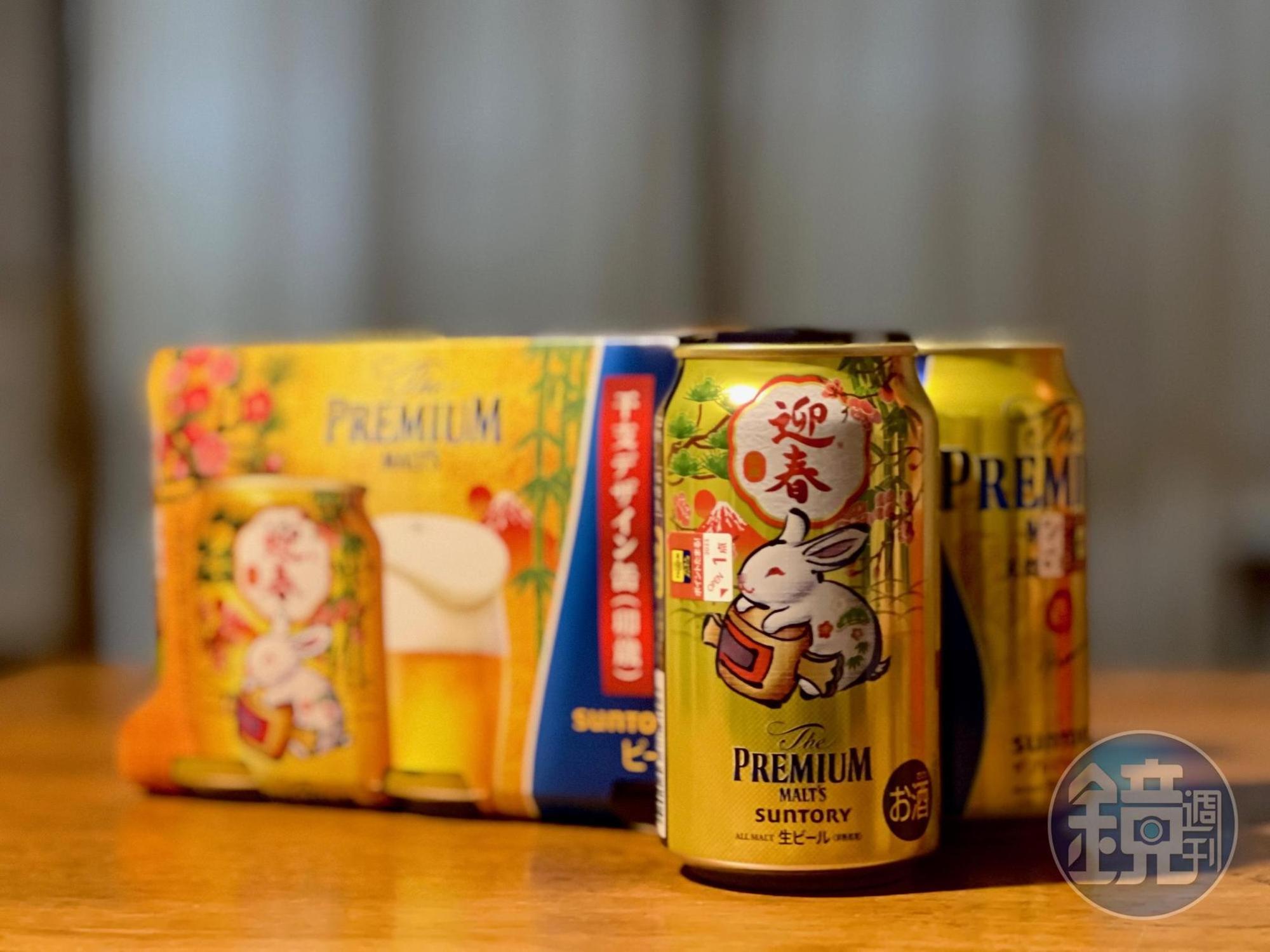 三得利頂級「迎春兔年罐」啤酒六入包裝於家樂福、大潤發販售。