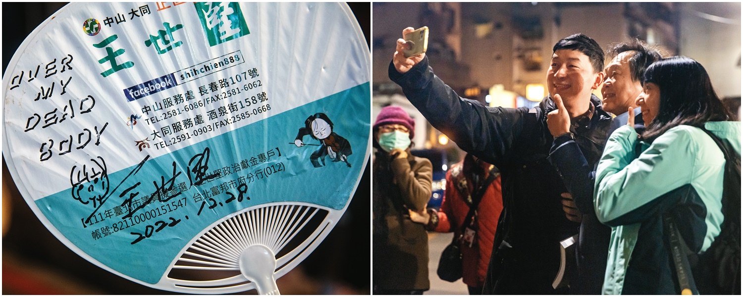 王世堅與民眾熱情互動，簽名必定加上自畫像和藝術立體字。