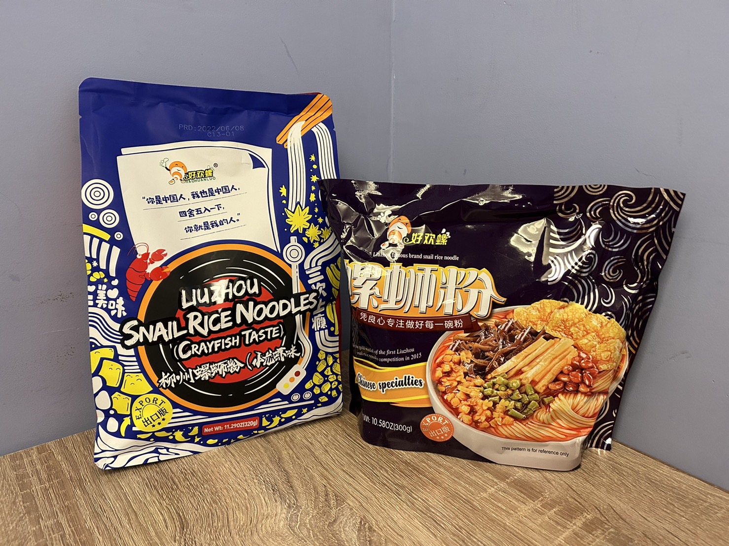 中國製螺螄粉一直以來都未開放進口，不過台灣市面上仍有許多商品流通。（讀者提供）