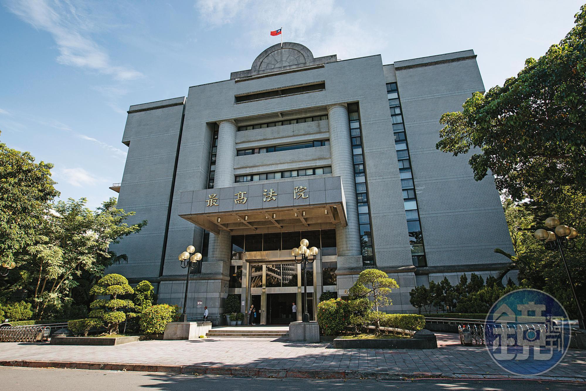 最高法院1月2日分案開審諸慶恩非常上訴案。