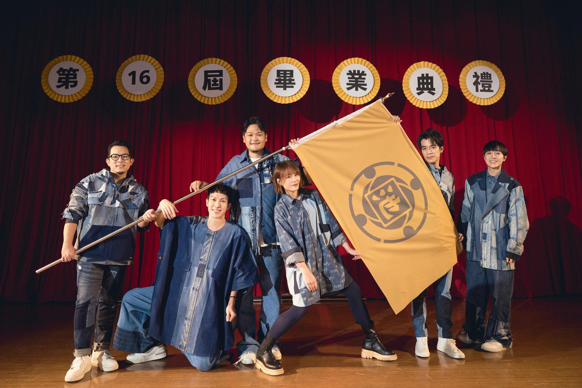 等待16年,〈這天(魚版)〉MV也終於誕生,並邀來Elly許曦文擔綱女主角。(環球唱片提供)