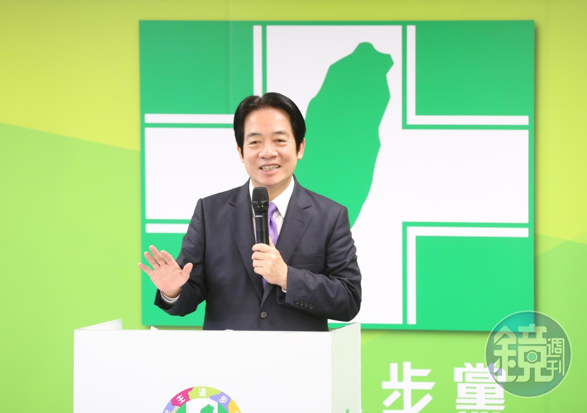 賴清德今正式宣誓就職民進黨主席,承諾完成1項使命、2項任務與4項黨務革新。
