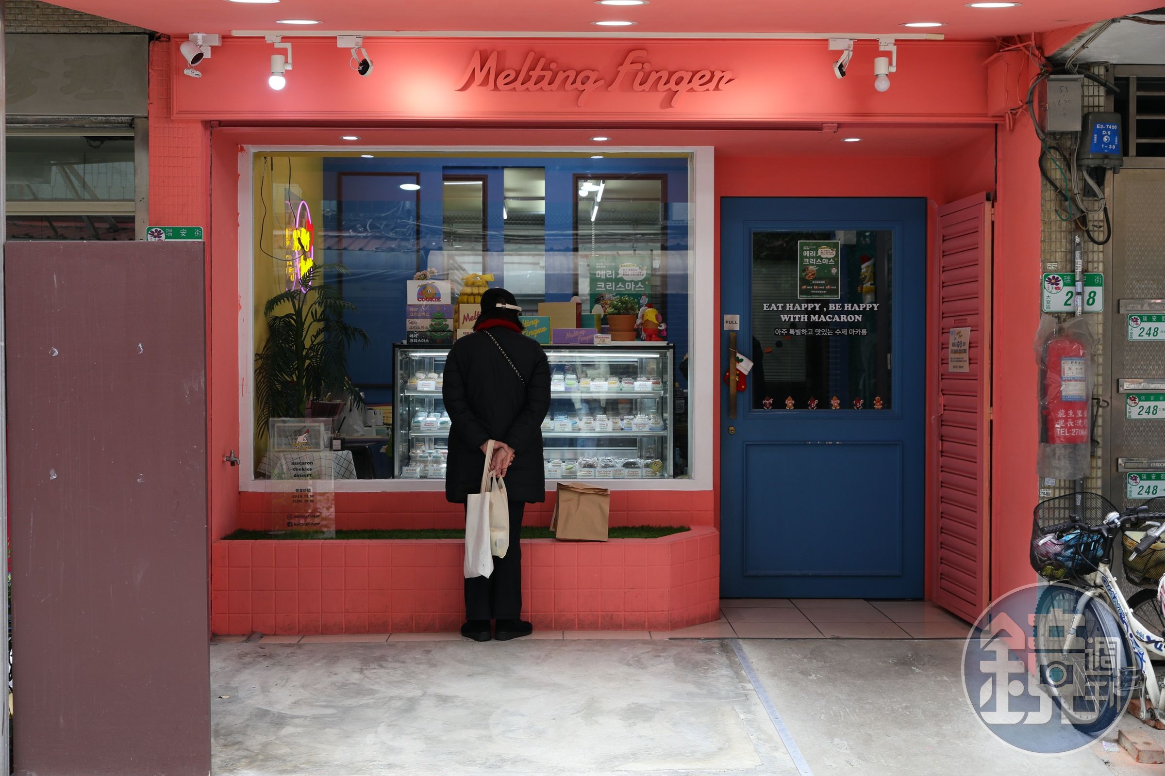 Melting Finger目前在台北市有瑞安、忠孝、赤峰三家門市。