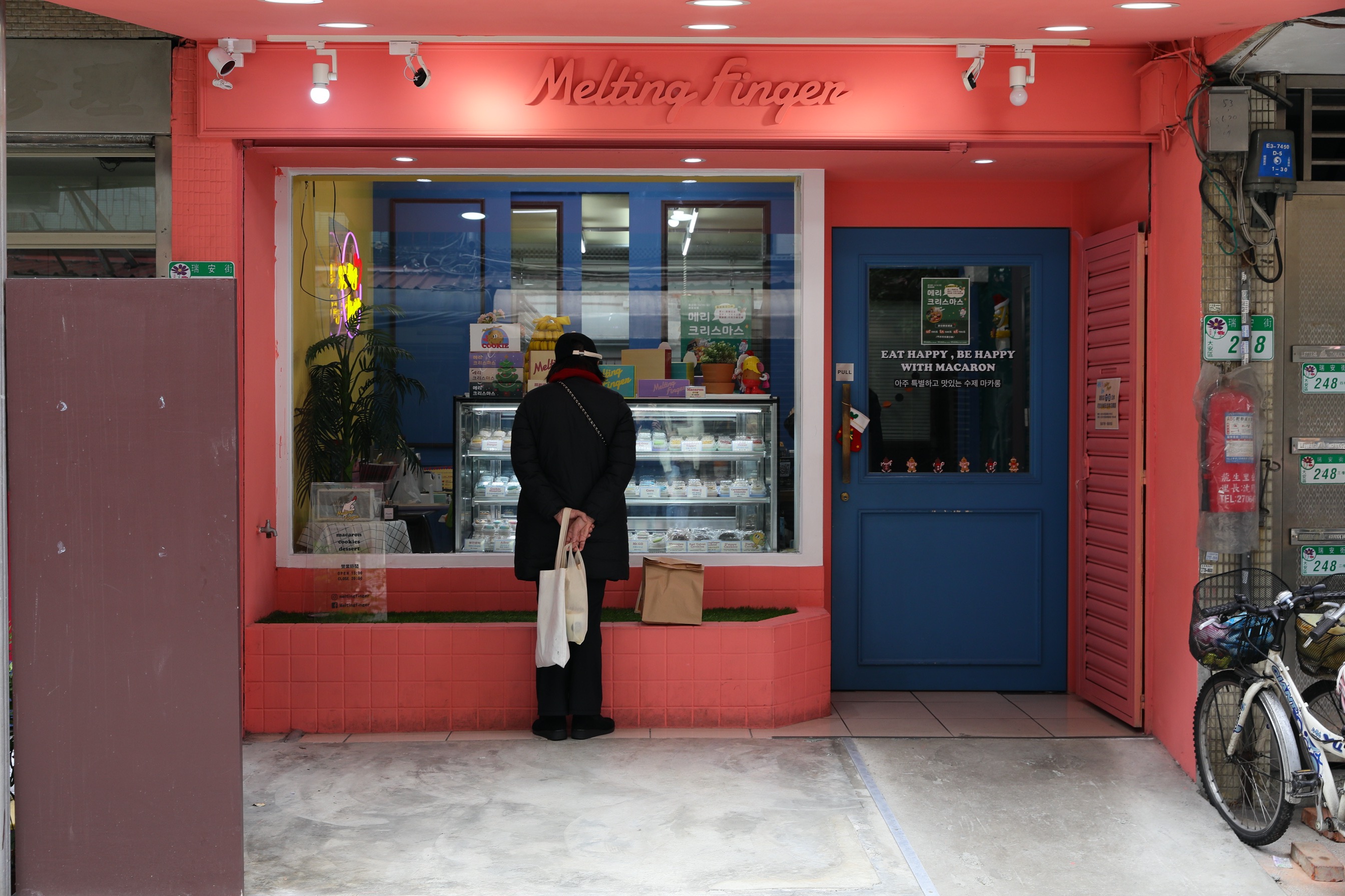 Melting Finger目前在台北市有瑞安、忠孝、赤峰三家門市。