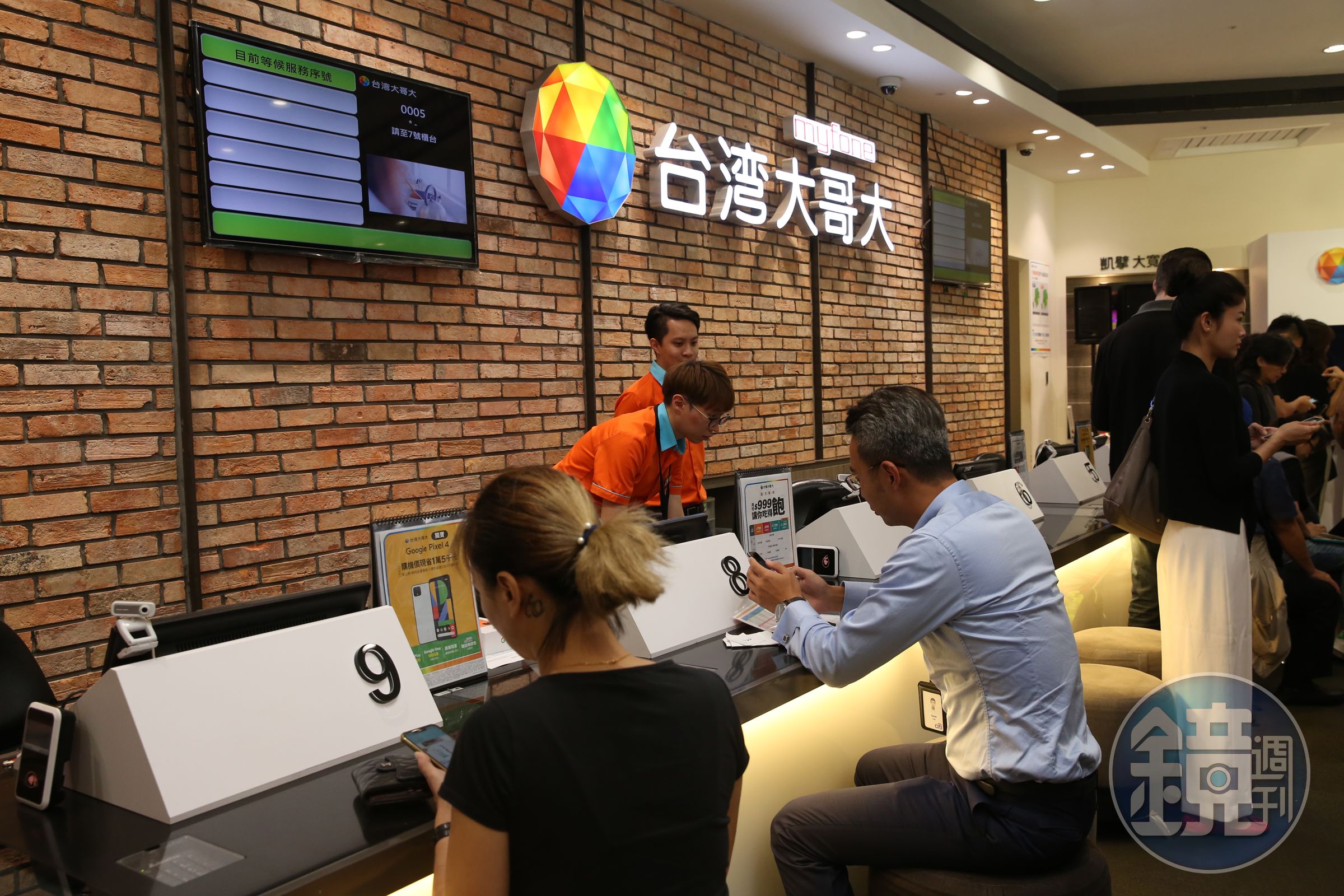 NCC有條件通過台台併，台灣大對無償繳回頻寬超標一事大為不滿。