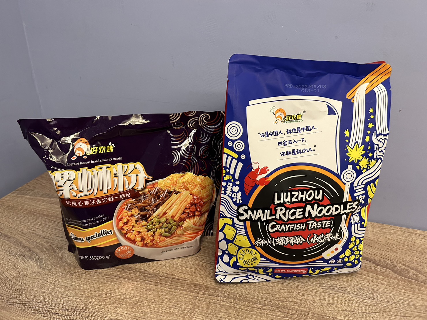 中國產品「好歡螺」的螺螄粉近日因為「統戰包裝」引發爭議，今日業者則作出回應。（讀者提供）