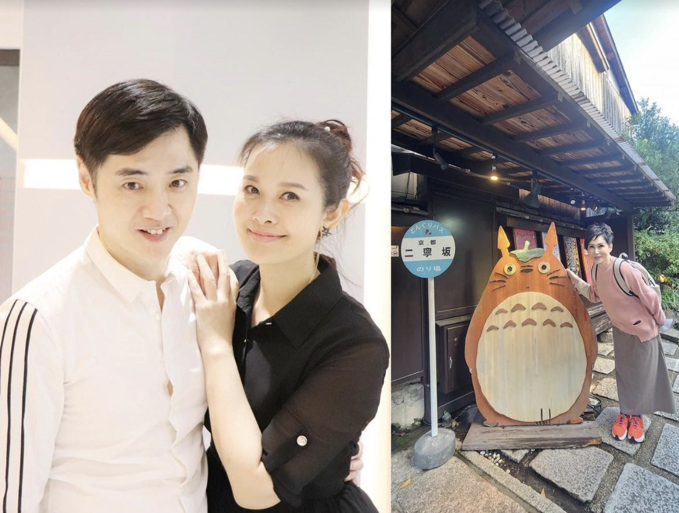 王瑞玲(右)不停爆宋逸民教會的黑料,不過雙方仍各自有講不清楚的部分。(翻攝自臉書)