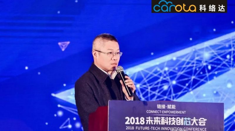 科絡達指出，汽車OTA更新若沒做好，可能會影響人身安全。（科絡達提供）