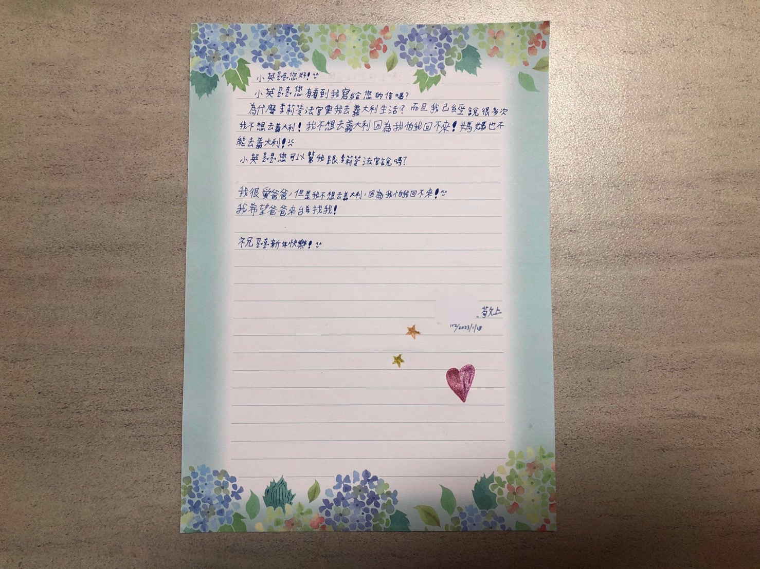女童寫信給蔡總統表達想要留在台灣的心願。（人本基金會提供）