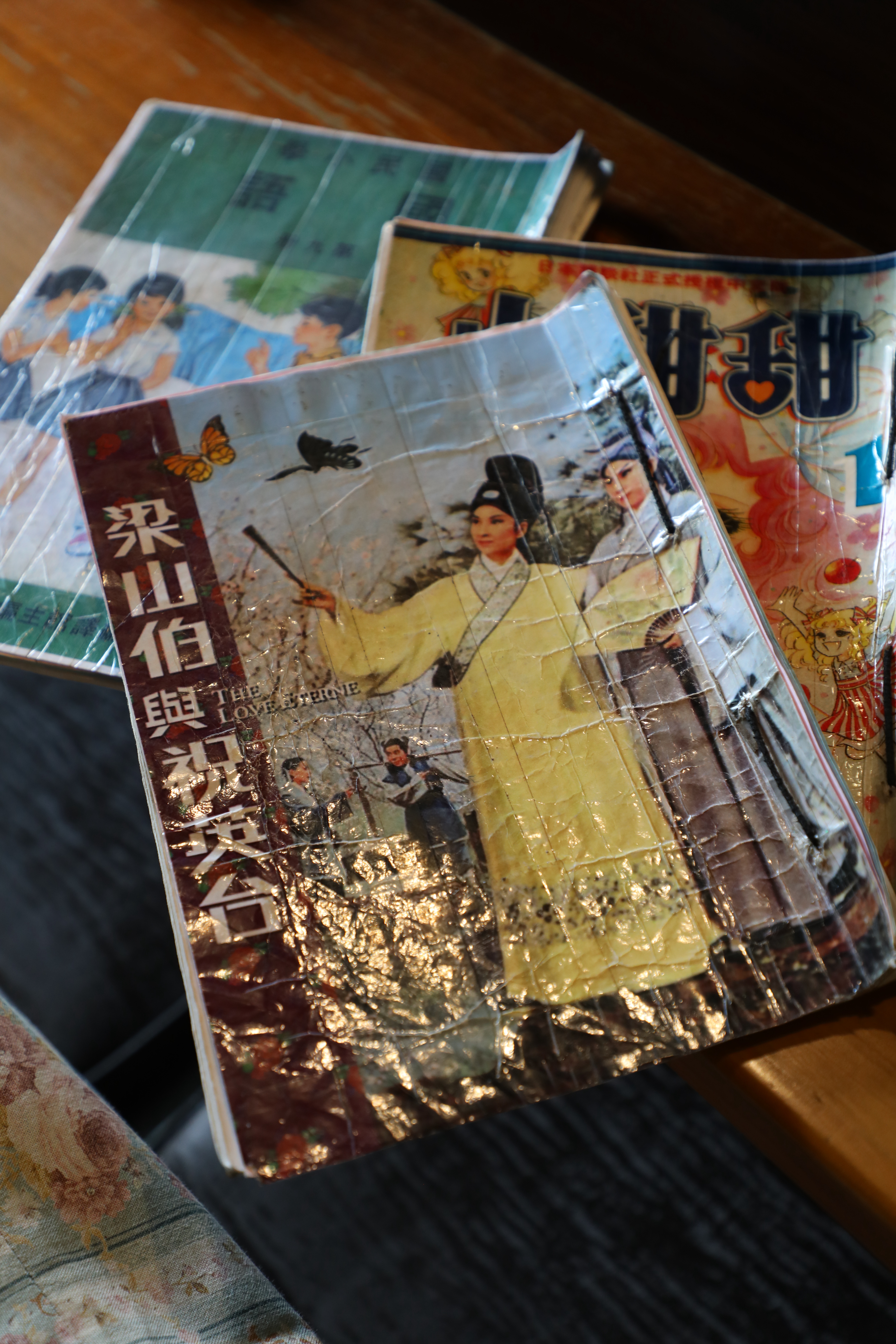 老闆自製菜單有梁山伯與祝英台、小甜甜、國語課本等各種版本。