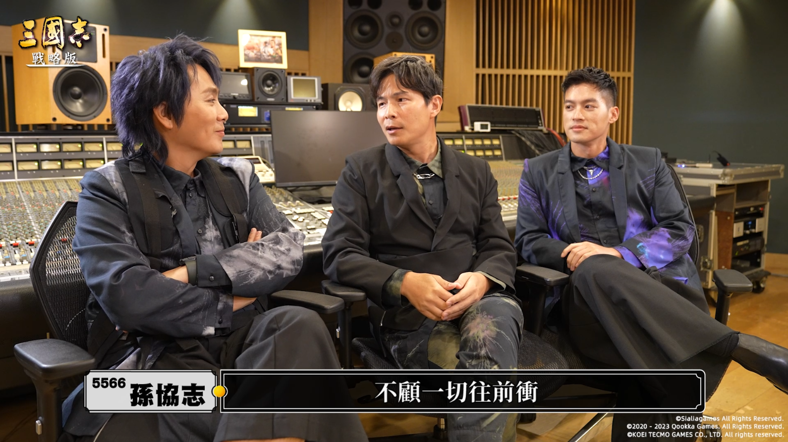 5566進攝影棚錄製新曲〈戰記〉。(經記人提供)