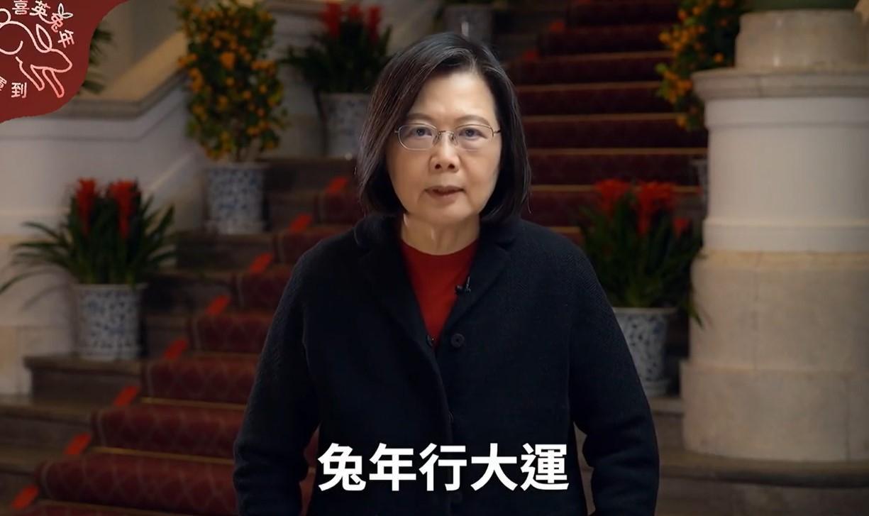 總統蔡英文在臉書向國人拜早年。（翻攝自蔡英文臉書）