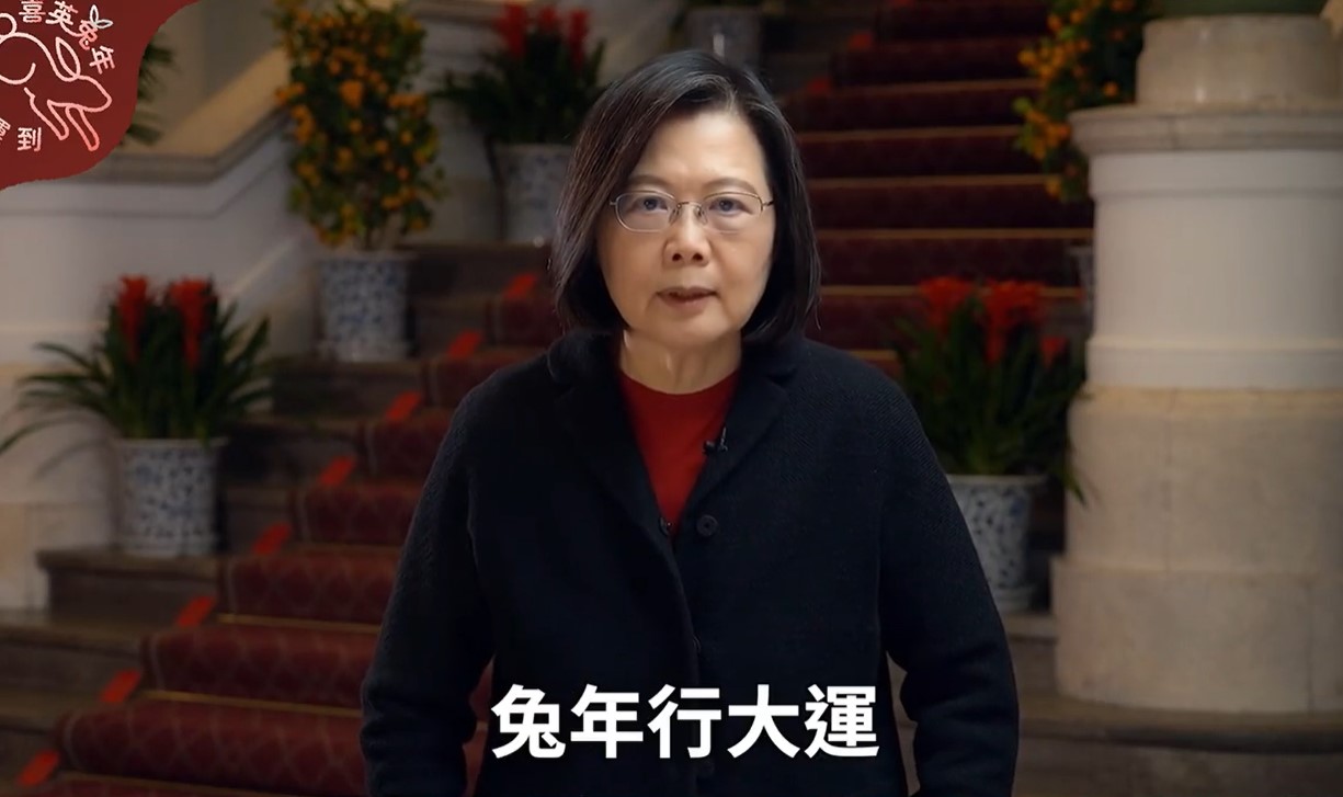 總統蔡英文在臉書向國人拜早年。（翻攝自蔡英文臉書）
