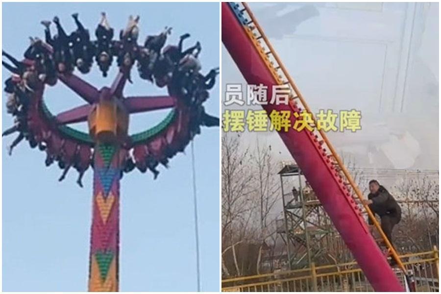 中國安徽遊樂園一款「大擺錘」遊樂設施,19日發生轉到一半時停滯在半空的恐怖意外。(翻攝自微博)