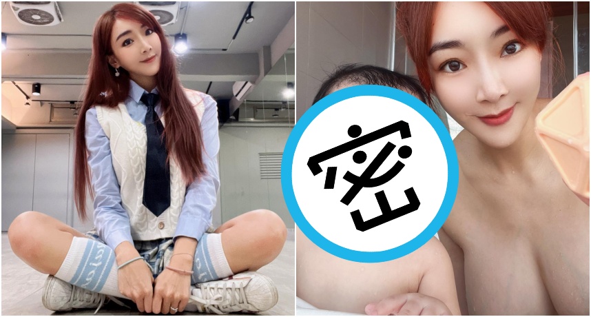 李宓近日曬出和兒子的泡湯照，吸引大批網友朝聖！（圖：取自李宓Mina臉書）